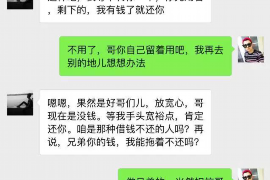 安岳如果欠债的人消失了怎么查找，专业讨债公司的找人方法